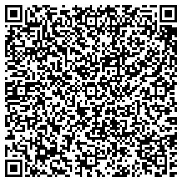 QR-код с контактной информацией организации Тютюнник, ЧП