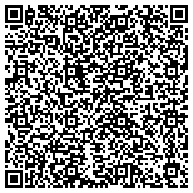 QR-код с контактной информацией организации интернет-магазин «United Technologies»