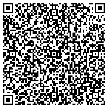 QR-код с контактной информацией организации Общество с ограниченной ответственностью ООО «Кипер Трэйд»