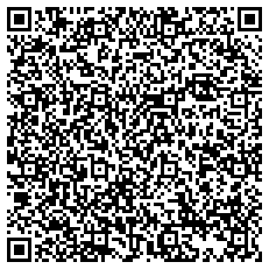 QR-код с контактной информацией организации Общество с ограниченной ответственностью OOO «Строительные технологии светозащиты»