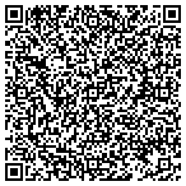 QR-код с контактной информацией организации Общество с ограниченной ответственностью ООО «БИОЛАЙТ-СЕРВИС»