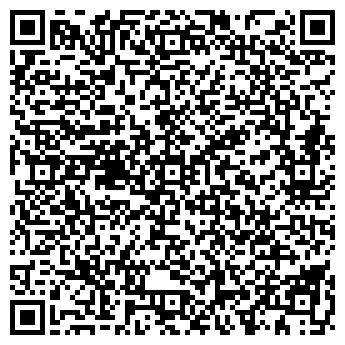 QR-код с контактной информацией организации Общество с ограниченной ответственностью ООО «Отпечаток»
