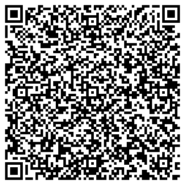 QR-код с контактной информацией организации ООО Компьютерный сервис