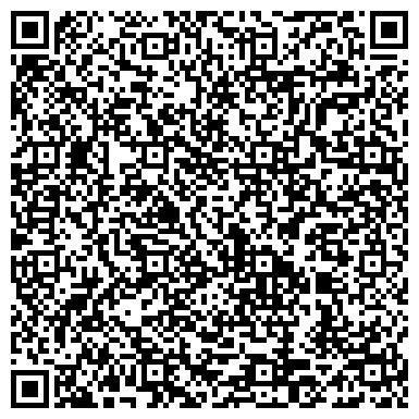 QR-код с контактной информацией организации Общество с ограниченной ответственностью ООО "Алаида-Сервис". Ремонт ноутбуков в Минске.