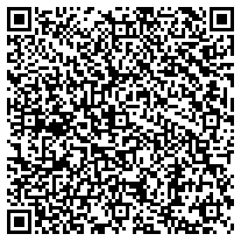 QR-код с контактной информацией организации ИП Д. А. Г.