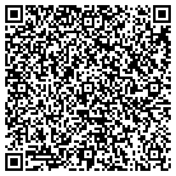 QR-код с контактной информацией организации Субъект предпринимательской деятельности ИП Таран Д.С.