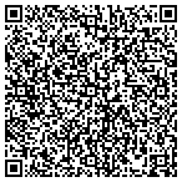 QR-код с контактной информацией организации ТОО "Ulan Consulting"