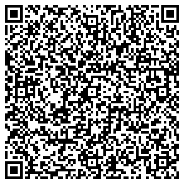 QR-код с контактной информацией организации ТОО "Сотка"