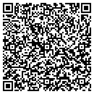 QR-код с контактной информацией организации ИП. Уланова С. В
