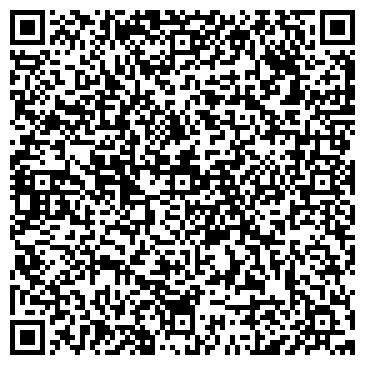 QR-код с контактной информацией организации ИП"Хорчин О.Н."
