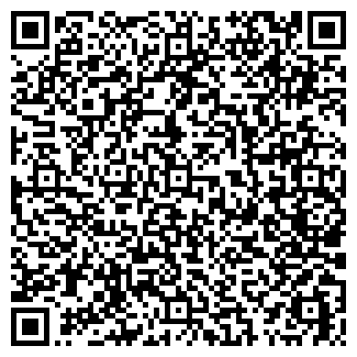 QR-код с контактной информацией организации ТОО «ЦАРИЦА»