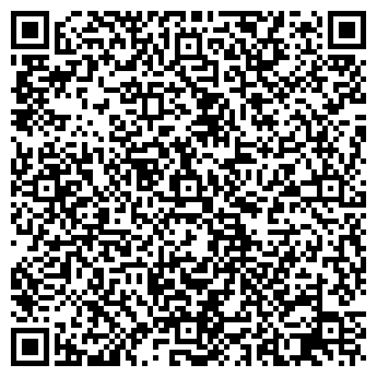 QR-код с контактной информацией организации Субъект предпринимательской деятельности Vinhelp