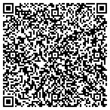 QR-код с контактной информацией организации Общество с ограниченной ответственностью ООО «Агро Инвест»