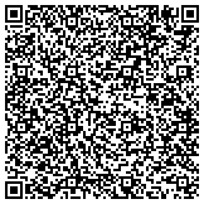 QR-код с контактной информацией организации Субъект предпринимательской деятельности Сервисный центр "Ремонт-24"