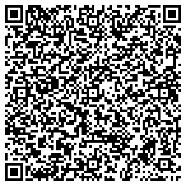 QR-код с контактной информацией организации Общество с ограниченной ответственностью ООО "Триал"