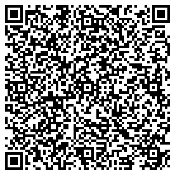 QR-код с контактной информацией организации ООО "ВИТАРТИС"