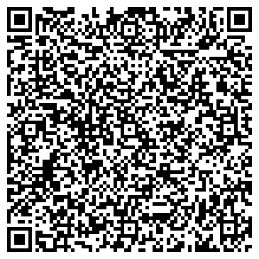 QR-код с контактной информацией организации ЧТУП "ОфисМаркетТорг"