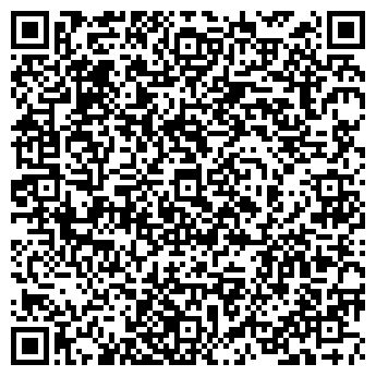 QR-код с контактной информацией организации Общество с ограниченной ответственностью ООО "Холдерпринт"