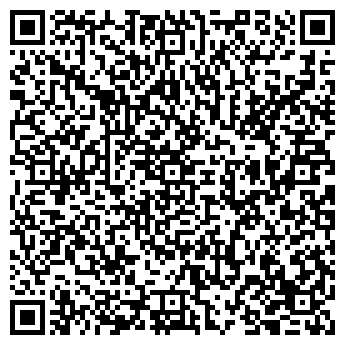 QR-код с контактной информацией организации Субъект предпринимательской деятельности ИП Никитина Н.Я