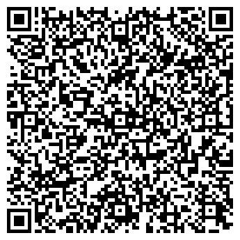 QR-код с контактной информацией организации Общество с ограниченной ответственностью ООО «РЕГДИН ПРИНТ»
