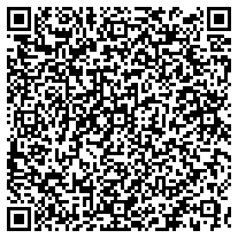 QR-код с контактной информацией организации ООО "Нави-центр"