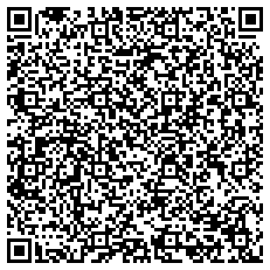 QR-код с контактной информацией организации Общество с ограниченной ответственностью ООО «СТЭП-ЭЛЕКТРОНИКА»