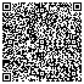QR-код с контактной информацией организации ТОВ "КМС"