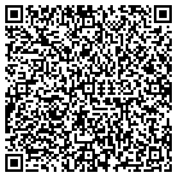 QR-код с контактной информацией организации Ферми,ООО