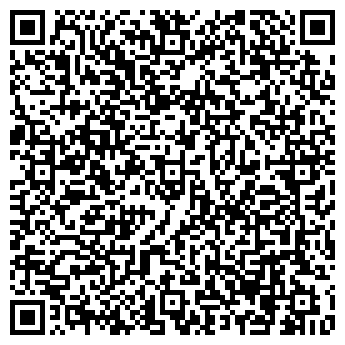 QR-код с контактной информацией организации Общество с ограниченной ответственностью ООО "Лан Ком Сервис"