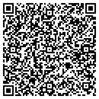 QR-код с контактной информацией организации Субъект предпринимательской деятельности «А2»