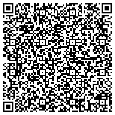 QR-код с контактной информацией организации Черный цвет & Prim , ЧП (Black&Color Prim)
