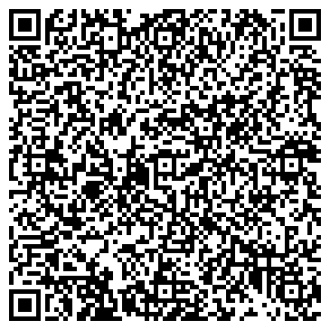 QR-код с контактной информацией организации Литер Плюс, ООО