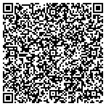 QR-код с контактной информацией организации Ксион / Xion, интернет магазин
