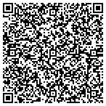 QR-код с контактной информацией организации Интерсервис, ООО