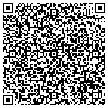QR-код с контактной информацией организации Эксис компьютер, ООО