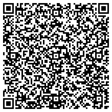 QR-код с контактной информацией организации Сервисный центр Пиксель, ЧП