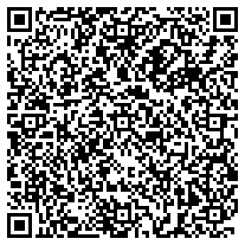 QR-код с контактной информацией организации АйТи Системс Групп, ООО