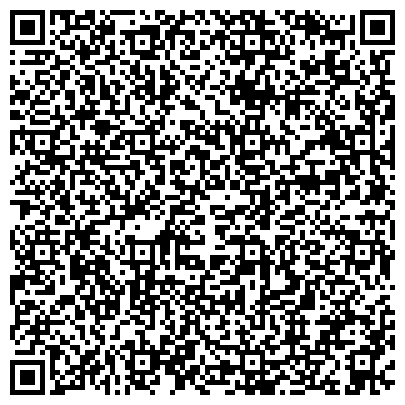 QR-код с контактной информацией организации Вн Сервис оргтехника, Компания (Vn Servis)