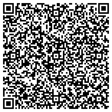 QR-код с контактной информацией организации интернет-магазин "Ай Ти Умань"