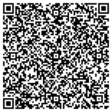 QR-код с контактной информацией организации Сервисный центр "Ода-Сервис"