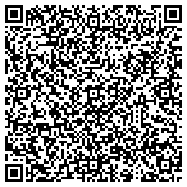 QR-код с контактной информацией организации Частное предприятие ПП Компания «ЛЮКСКОМП»