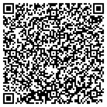 QR-код с контактной информацией организации Общество с ограниченной ответственностью РитмСервис