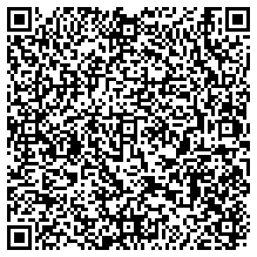 QR-код с контактной информацией организации Общество с ограниченной ответственностью ООО фирма «Сервис-Электроник»