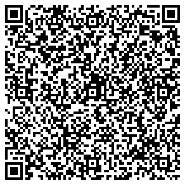 QR-код с контактной информацией организации СЦ «Филин»