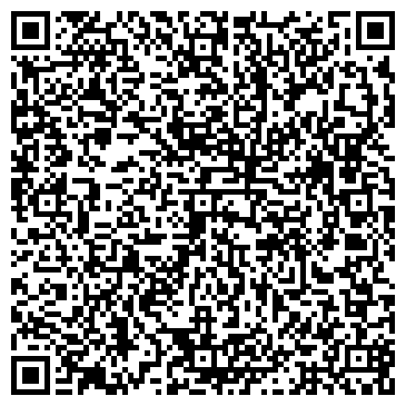 QR-код с контактной информацией организации Субъект предпринимательской деятельности Компьютерный магазин "Компас"