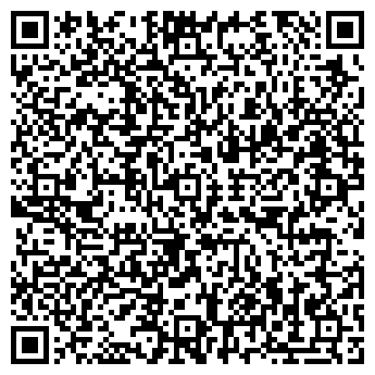 QR-код с контактной информацией организации Общество с ограниченной ответственностью ООО "Smart-City"