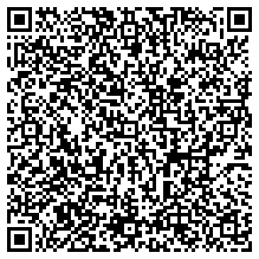 QR-код с контактной информацией организации Общество с ограниченной ответственностью ООО "Грин-Сервис"