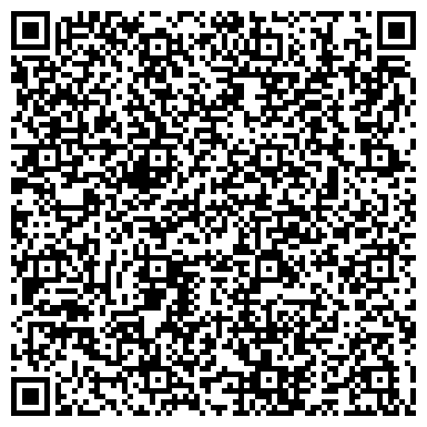 QR-код с контактной информацией организации Сервисный центр "Комп"