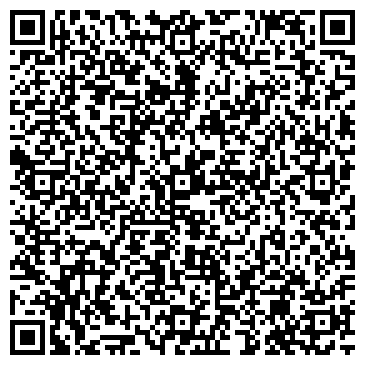 QR-код с контактной информацией организации интернет-магазин "РемКом"
