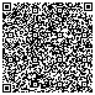 QR-код с контактной информацией организации Субъект предпринимательской деятельности Интернет-магазин "MITRADE"